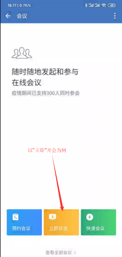 亚洲色欲久久久久综合网