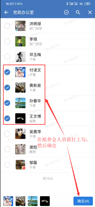 亚洲色欲久久久久综合网