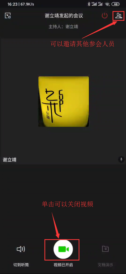 亚洲色欲久久久久综合网