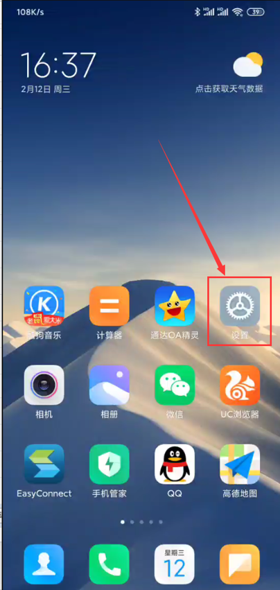 亚洲色欲久久久久综合网