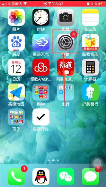 亚洲色欲久久久久综合网