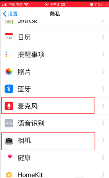 亚洲色欲久久久久综合网