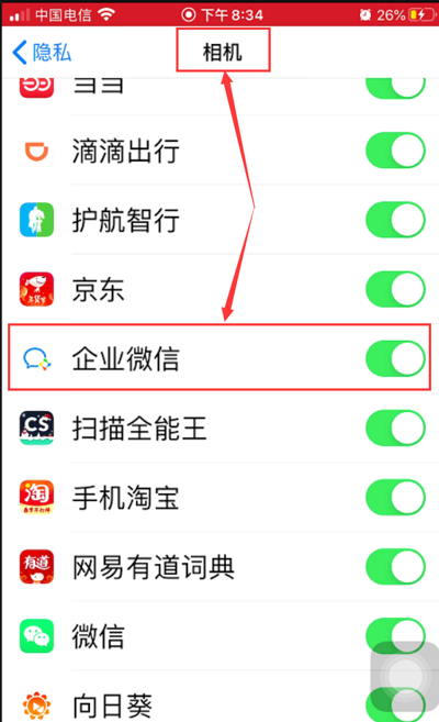 亚洲色欲久久久久综合网