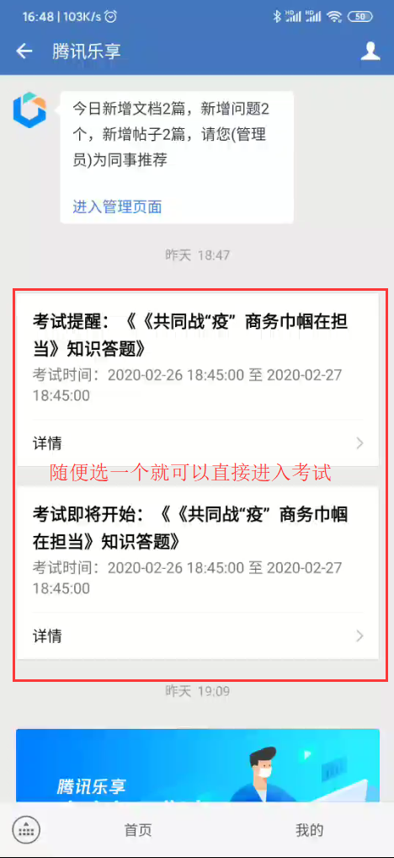亚洲色欲久久久久综合网