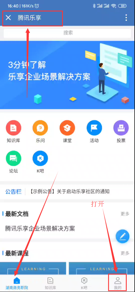 亚洲色欲久久久久综合网
