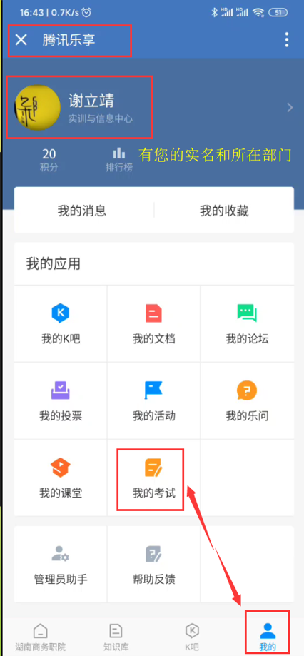 亚洲色欲久久久久综合网