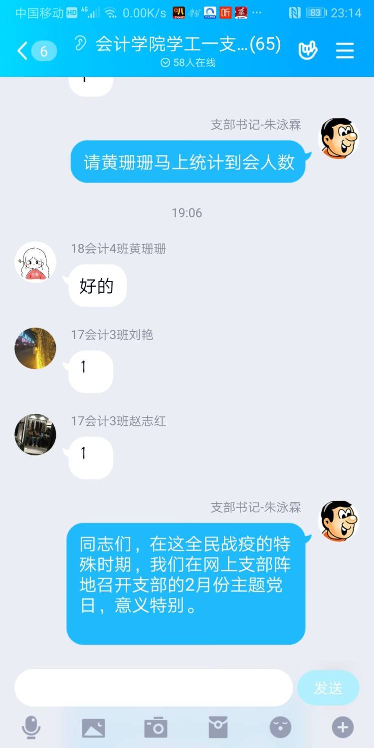 亚洲色欲久久久久综合网
