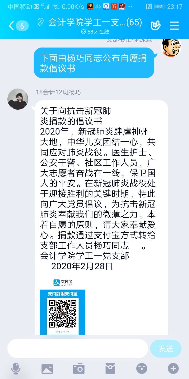 亚洲色欲久久久久综合网