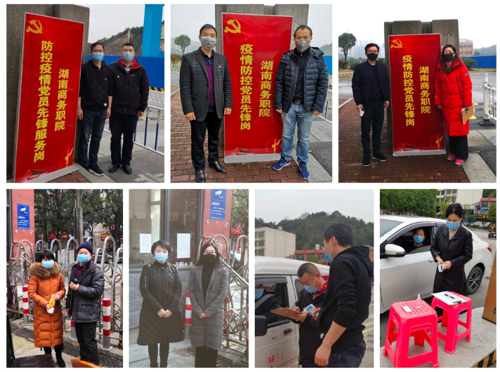 亚洲色欲久久久久综合网