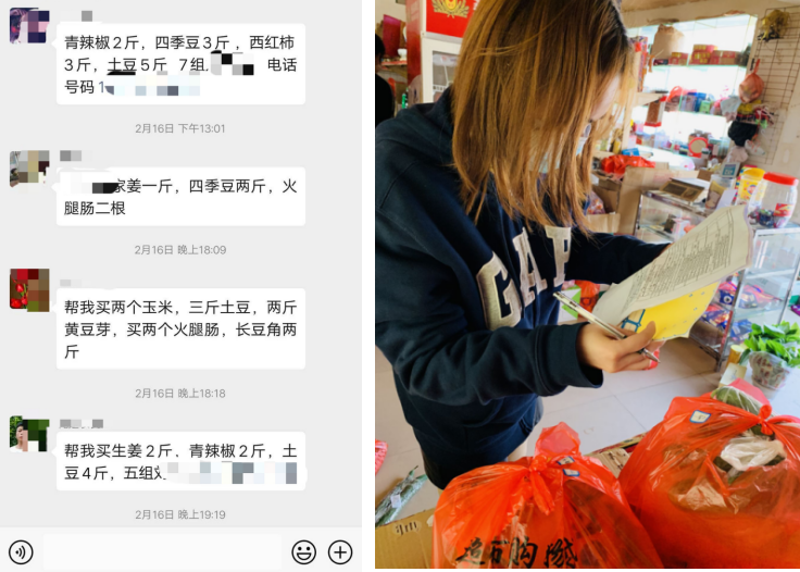 亚洲色欲久久久久综合网