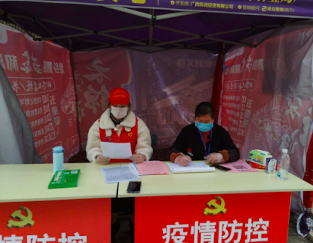 亚洲色欲久久久久综合网