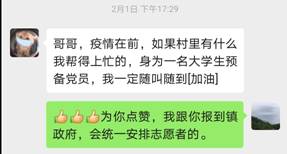 亚洲色欲久久久久综合网