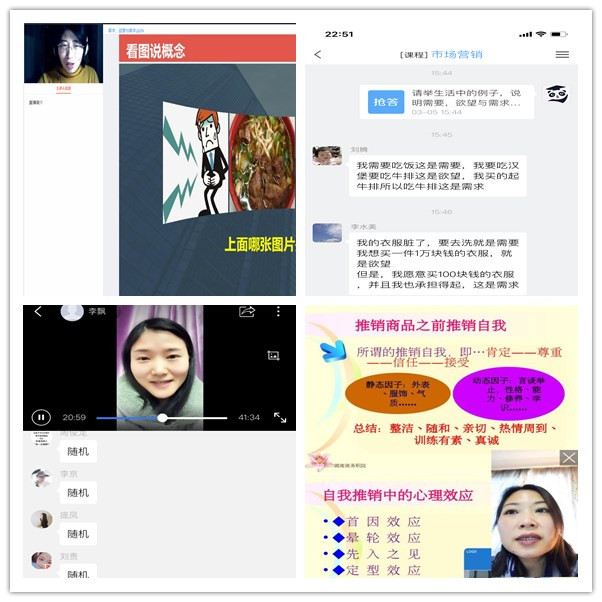 亚洲色欲久久久久综合网