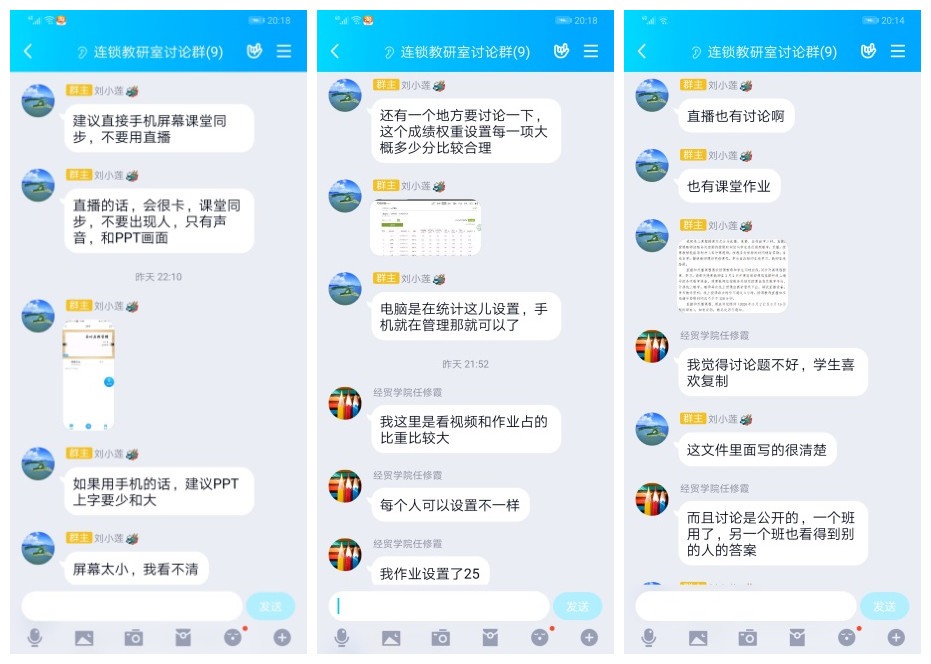 亚洲色欲久久久久综合网