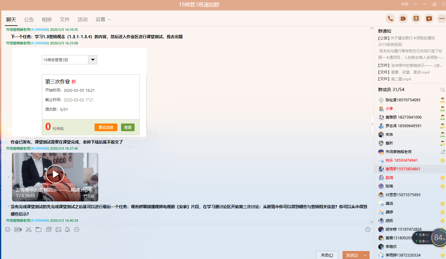 亚洲色欲久久久久综合网