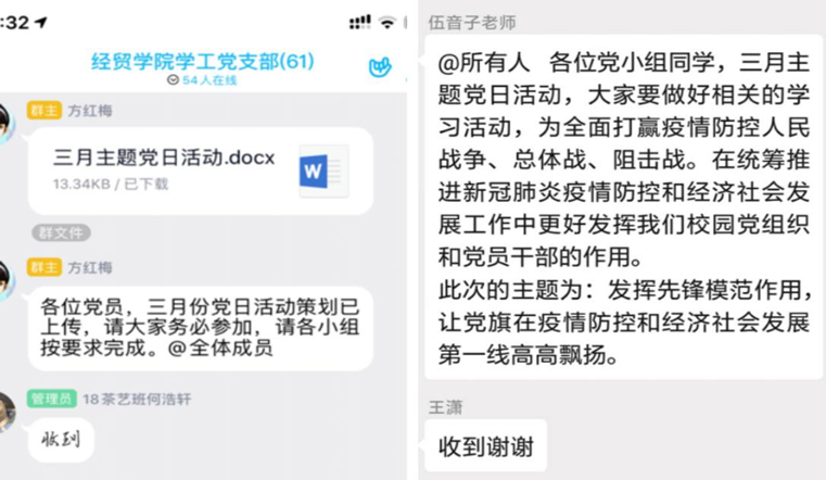 亚洲色欲久久久久综合网