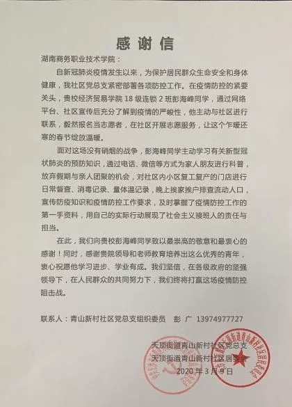 亚洲色欲久久久久综合网