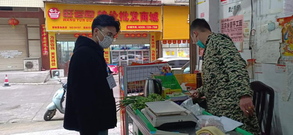 亚洲色欲久久久久综合网
