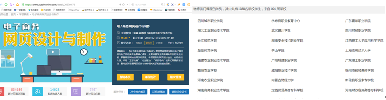 亚洲色欲久久久久综合网