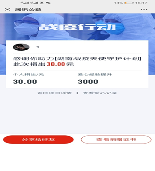 亚洲色欲久久久久综合网