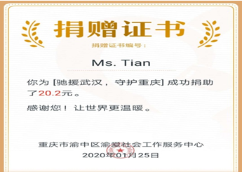 亚洲色欲久久久久综合网