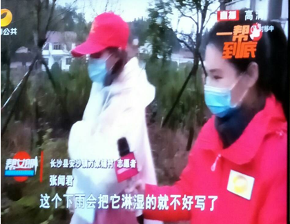 亚洲色欲久久久久综合网