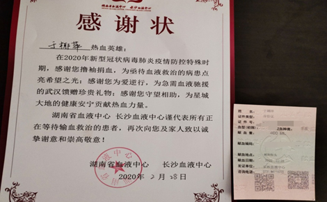 亚洲色欲久久久久综合网