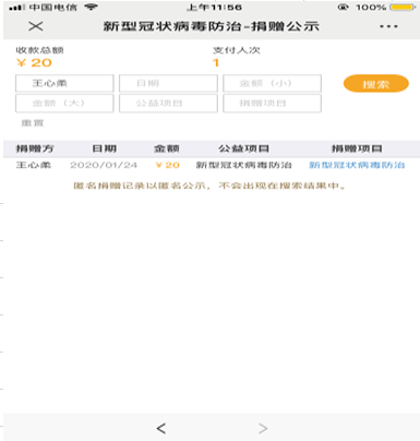 亚洲色欲久久久久综合网