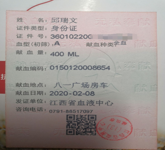 亚洲色欲久久久久综合网