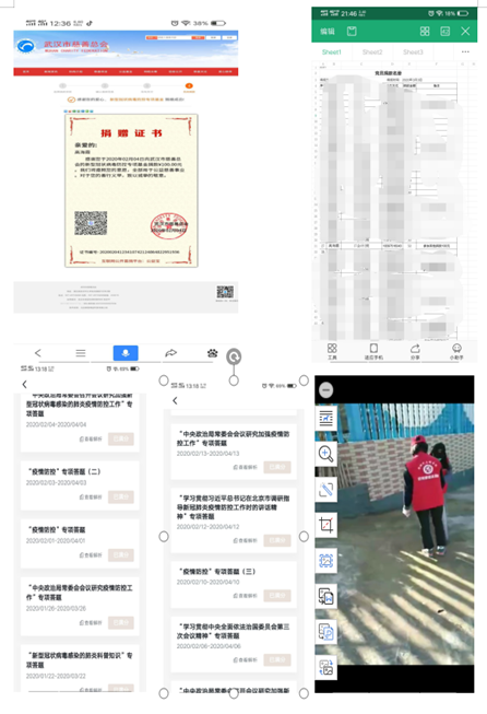 亚洲色欲久久久久综合网