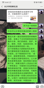亚洲色欲久久久久综合网