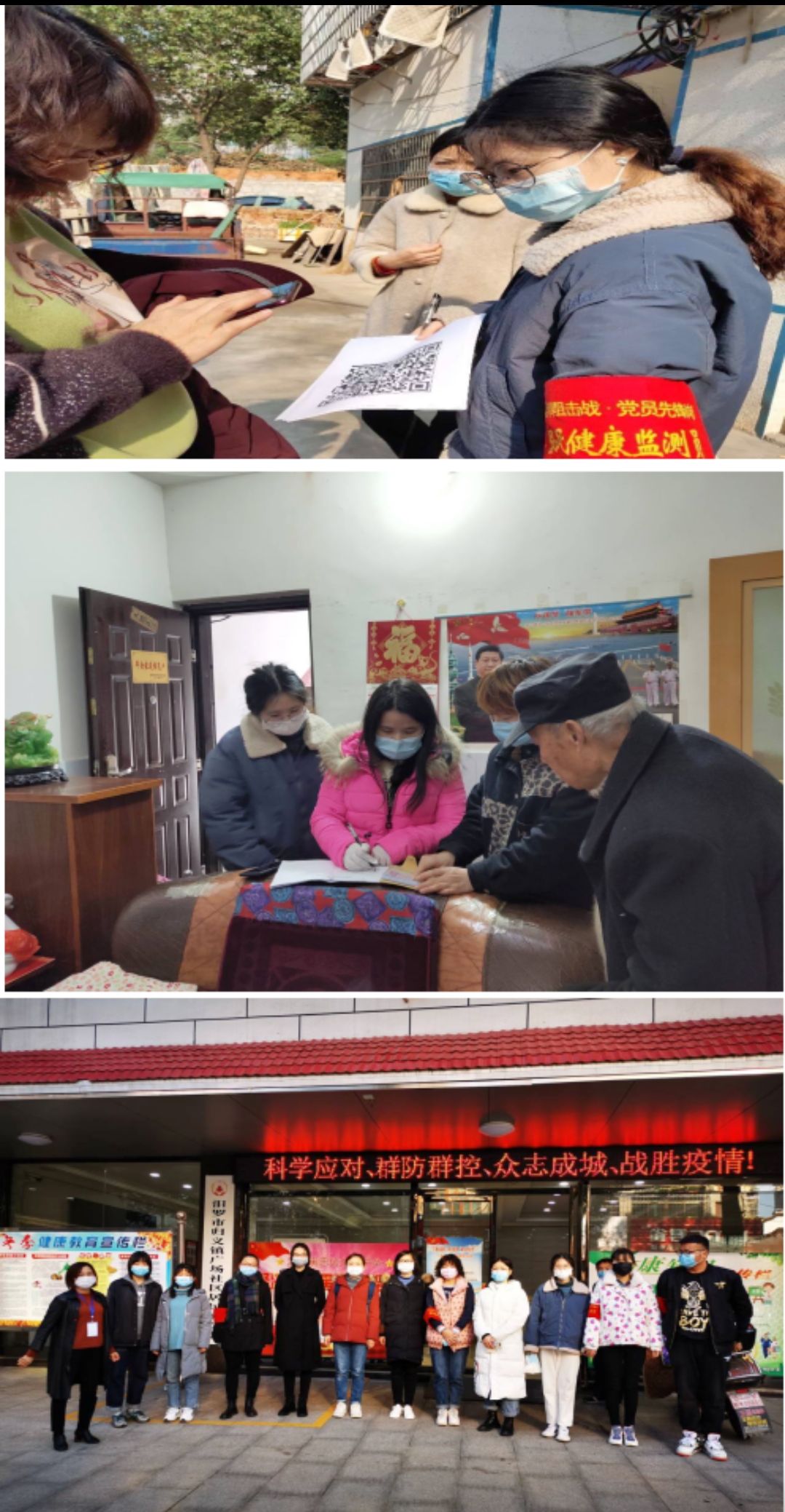 亚洲色欲久久久久综合网
