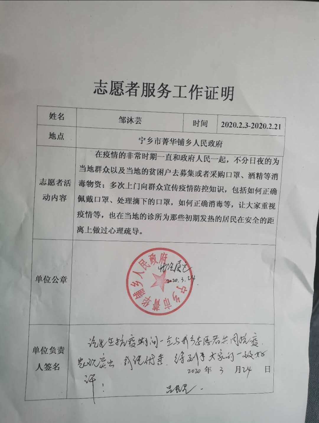 亚洲色欲久久久久综合网