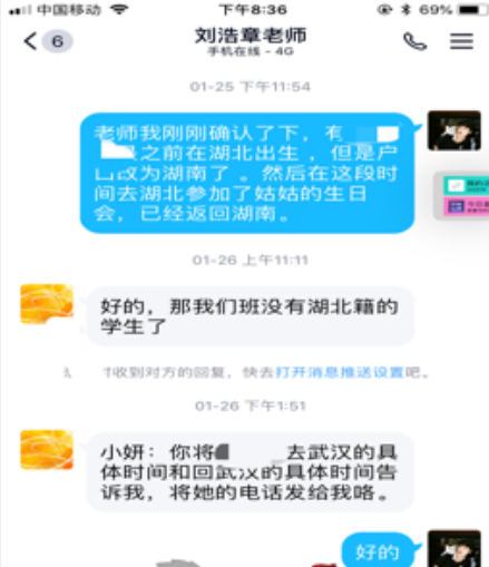 亚洲色欲久久久久综合网