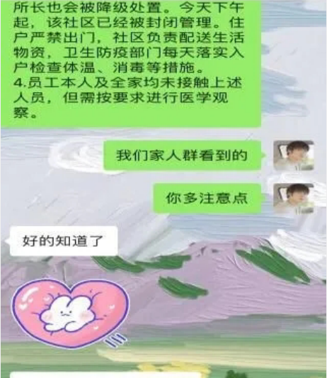 亚洲色欲久久久久综合网