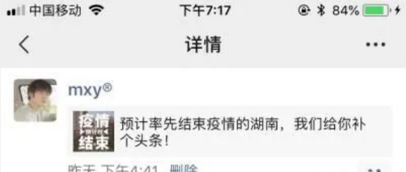 亚洲色欲久久久久综合网