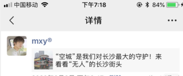 亚洲色欲久久久久综合网
