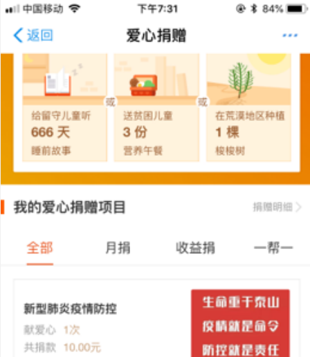 亚洲色欲久久久久综合网