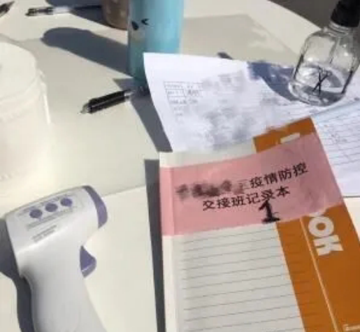 亚洲色欲久久久久综合网
