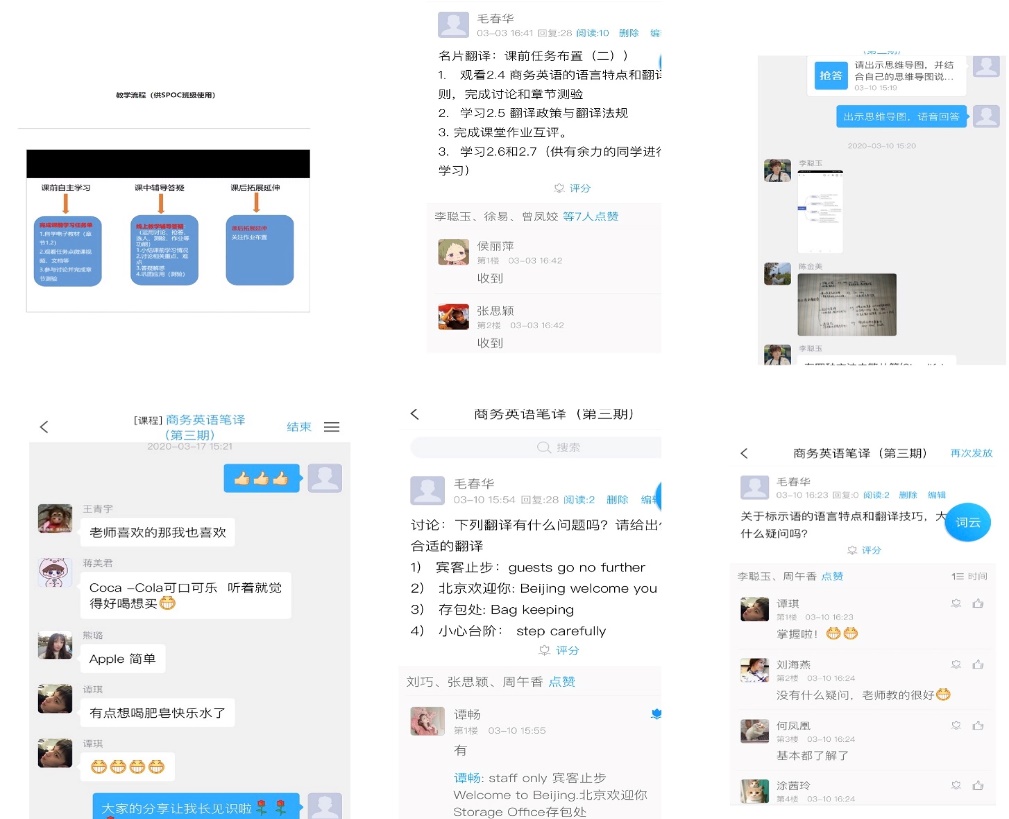 亚洲色欲久久久久综合网
