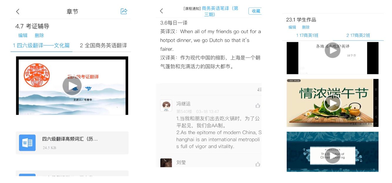 亚洲色欲久久久久综合网
