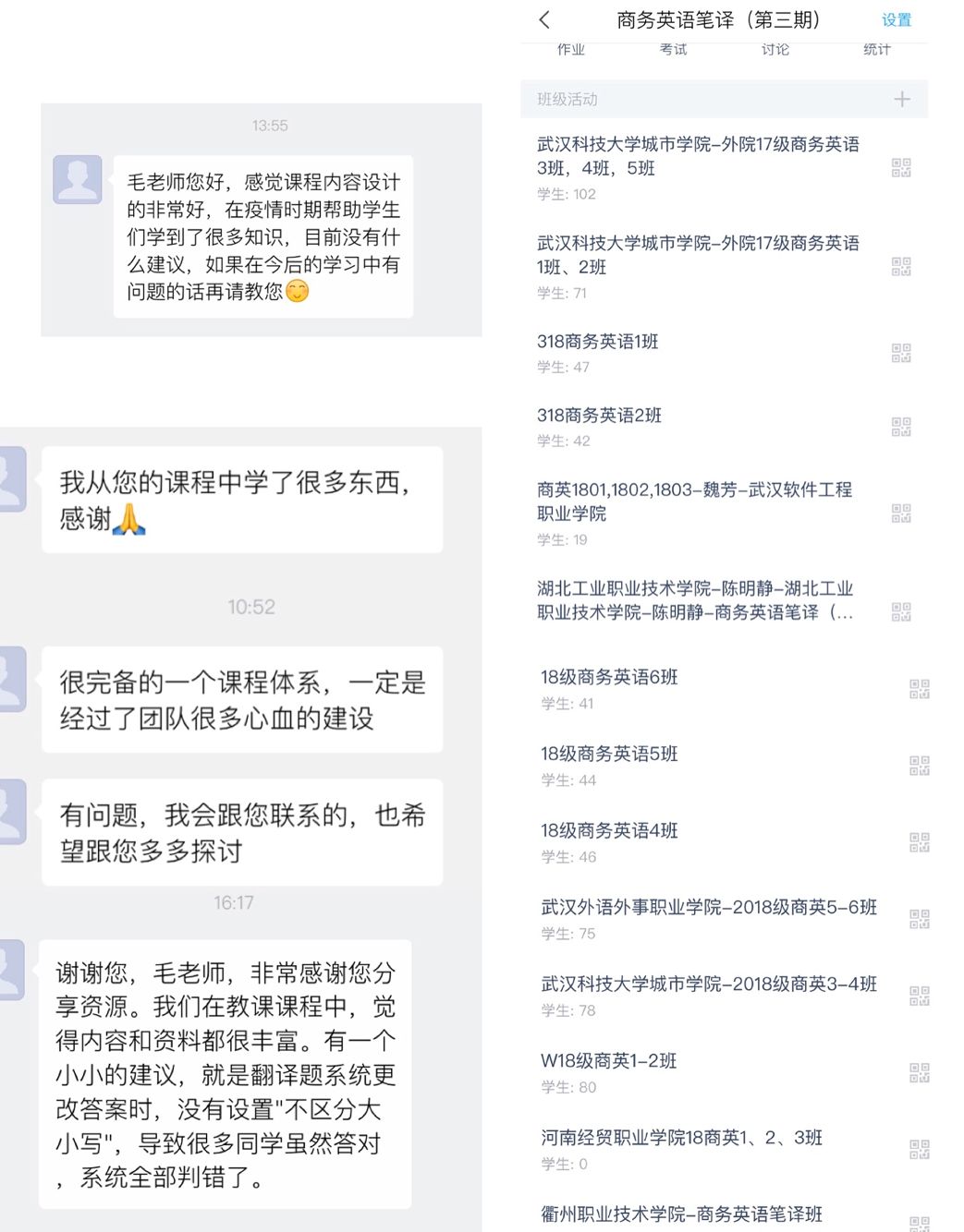 亚洲色欲久久久久综合网