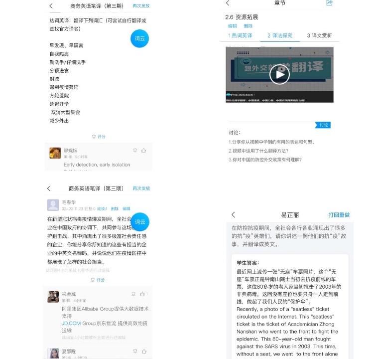 亚洲色欲久久久久综合网