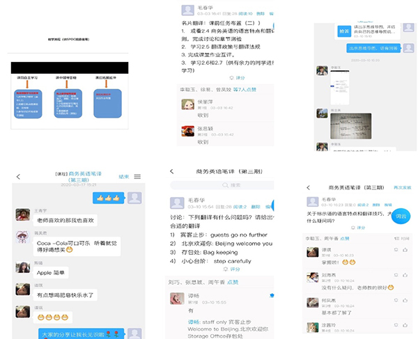 亚洲色欲久久久久综合网