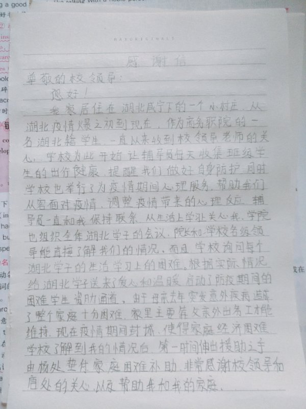 亚洲色欲久久久久综合网