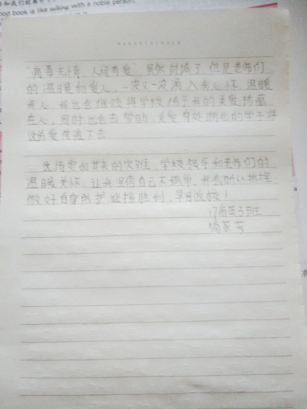 亚洲色欲久久久久综合网