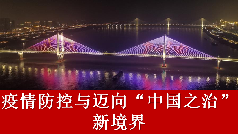 亚洲色欲久久久久综合网