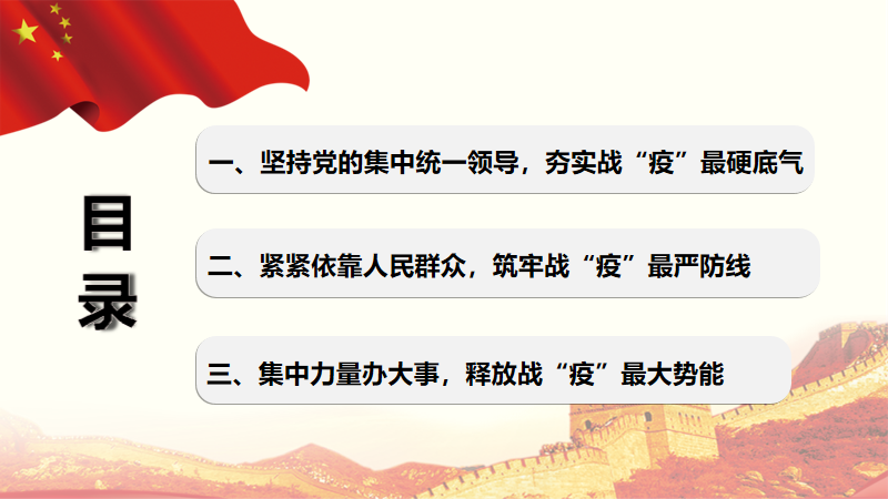 亚洲色欲久久久久综合网