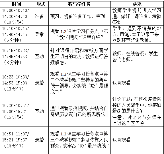 亚洲色欲久久久久综合网