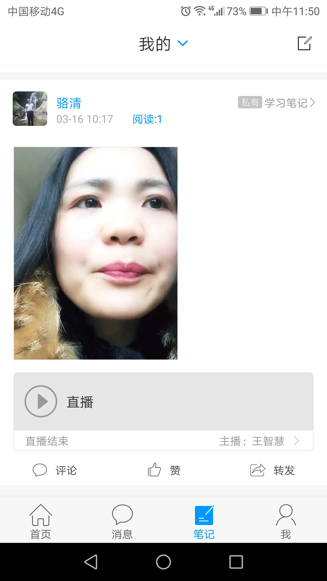 亚洲色欲久久久久综合网